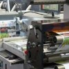 PRINTING PRESS প্রিন্টিং প্রেস