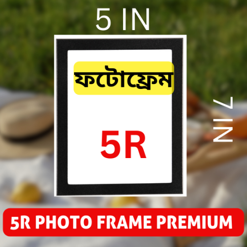5R Photo Frame (5*7) Premium