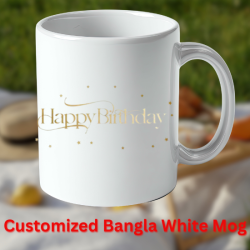 Customized Bangla White Mug