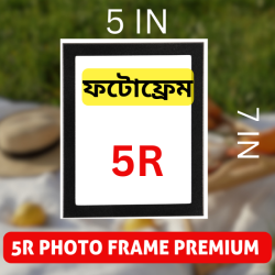 5R Photo Frame (5*7) Premium