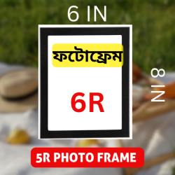 6R Photo Frame (6*8)