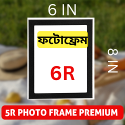6R Photo Frame (6*8) Premium