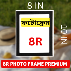 8R Photo Frame (8*10) Premium