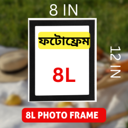 8L Photo Frame (8*12)