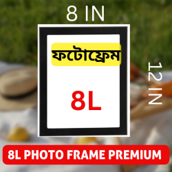 8L Photo Frame (8*12) Premium