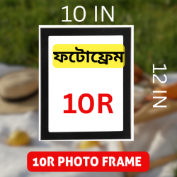 10R Photo Frame (10*12)