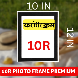 10R Photo Frame (10*12) Premium