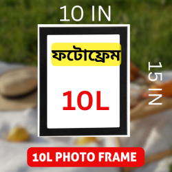 10L Photo Frame (10*15)