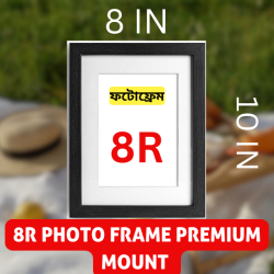 8R Photo Frame (8*10) Premium Mount