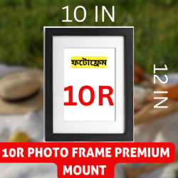 10R Photo Frame (10*12) Premium Mount
